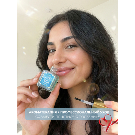 Купить масло для ногтей и кутикулы парфюмированное ICEBERG