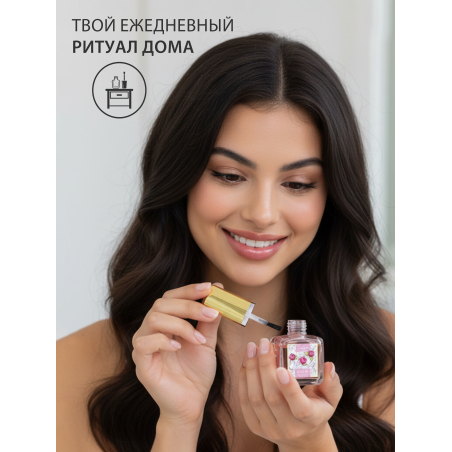 Купить масло для ногтей и кутикулы парфюмированное Miss Di'