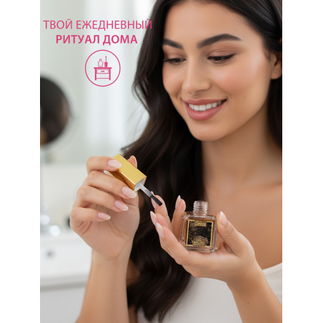 Купить масло для ногтей и кутикулы парфюмированное Jon Mallon