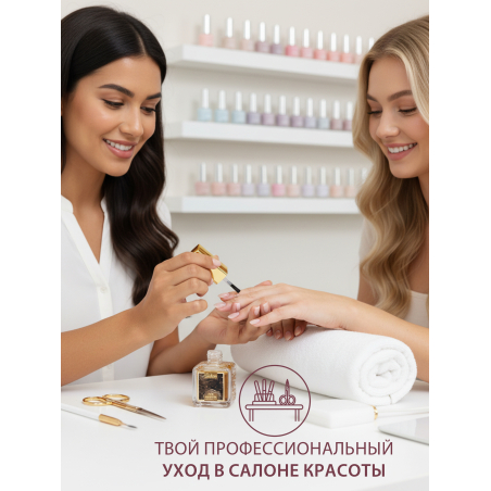 Купить масло для ногтей и кутикулы парфюмированное Jon Mallon