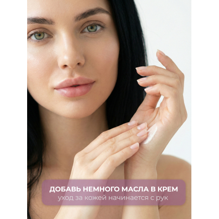 Купить масло для ногтей и кутикулы парфюмированное Killer