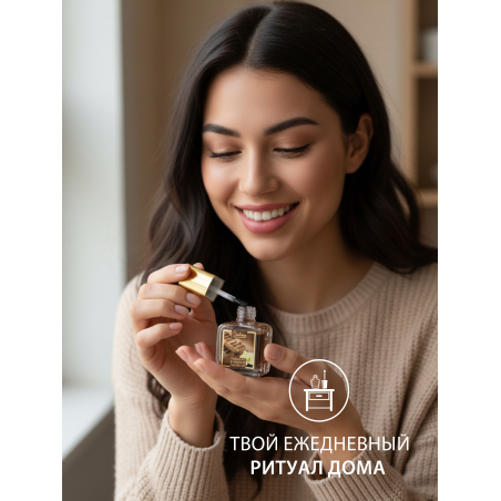 Купить масло для ногтей и кутикулы парфюмированное TOBACCO & VANILLE