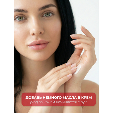 Купить масло для ногтей и кутикулы парфюмированное Tropicana