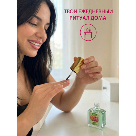 Купить масло для ногтей и кутикулы парфюмированное Lollipop