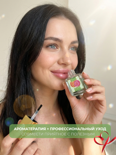 Купить масло для ногтей и кутикулы парфюмированное Lollipop