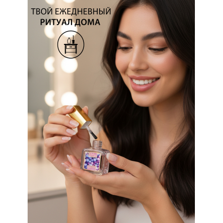 Купить масло для ногтей и кутикулы парфюмированное Bubble Gum