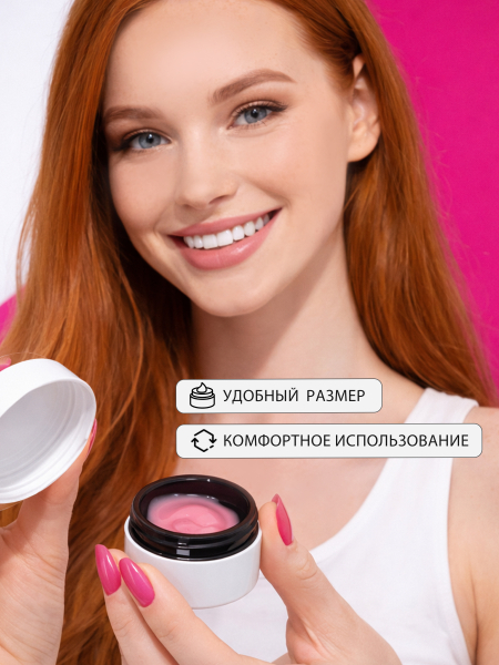 Купить банку для крема с крышкой 20 мл набор 20 шт с доставкой