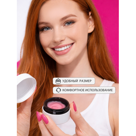 Купить банку для крема с крышкой 20 мл набор 20 шт с доставкой