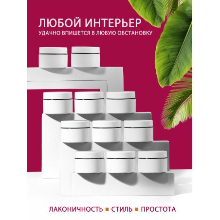Купить банку для крема с крышкой 20 мл набор 10 шт с доставкой
