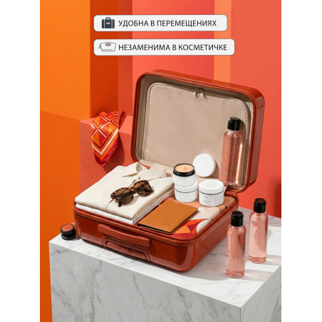 Купить банку для крема с крышкой 20 мл набор 5 шт с доставкой