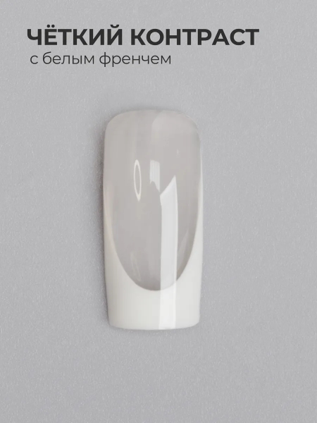 Купить скульптурный гель для моделирования ногтей MAKE-Up Pink