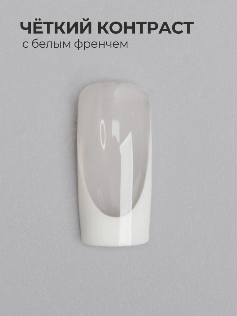 Купить скульптурный гель для моделирования ногтей MAKE-Up Pink