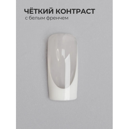 Купить скульптурный гель для моделирования ногтей MAKE-Up Pink