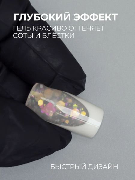 Купить скульптурный гель для моделирования ногтей MAKE-Up Pink