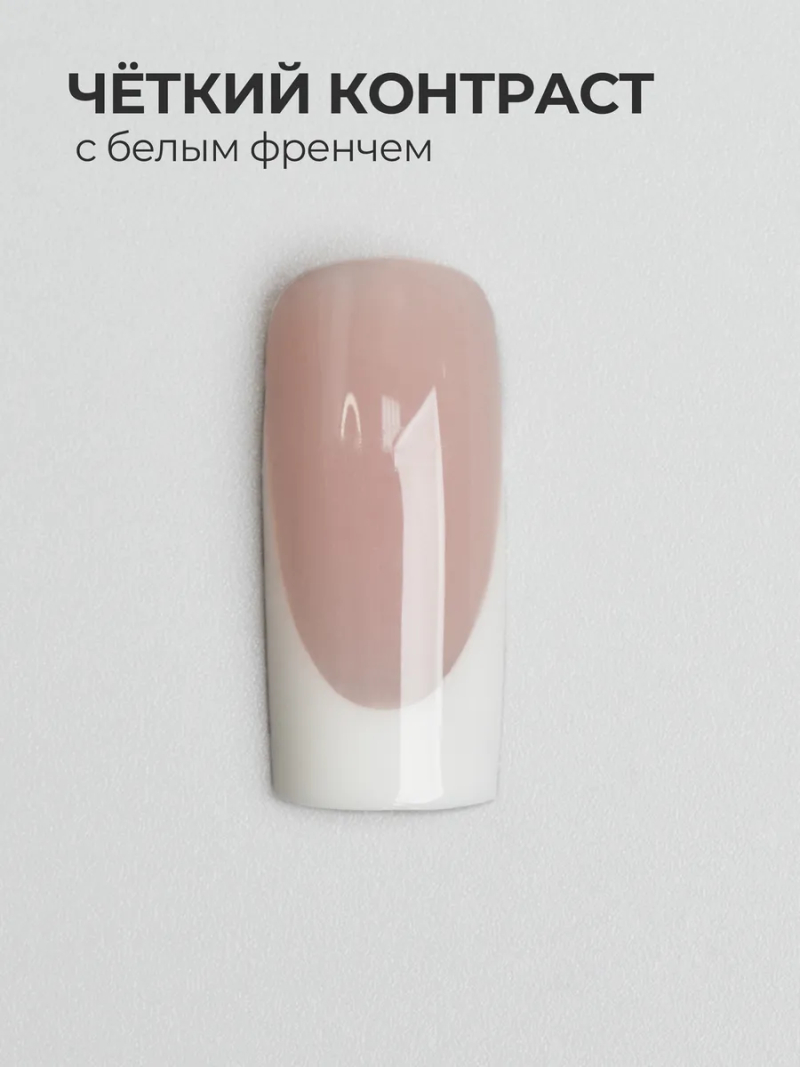Купить скульптурный гель для моделирования ногтей MAKE-Up Sand