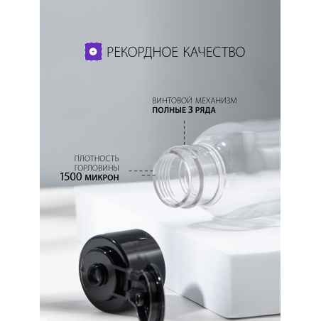 Купить баночку для геля, крема и косметики 10 шт с доставкой