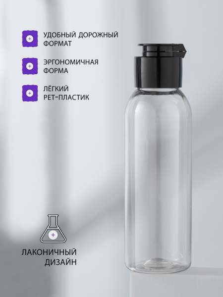 Купить баночку для геля, крема и косметики 10 шт с доставкой