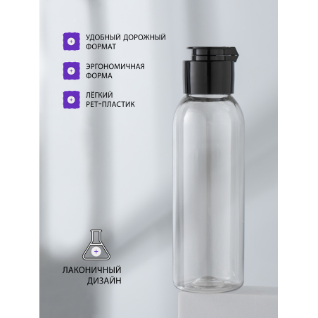 Купить баночку для геля, крема и косметики 10 шт с доставкой