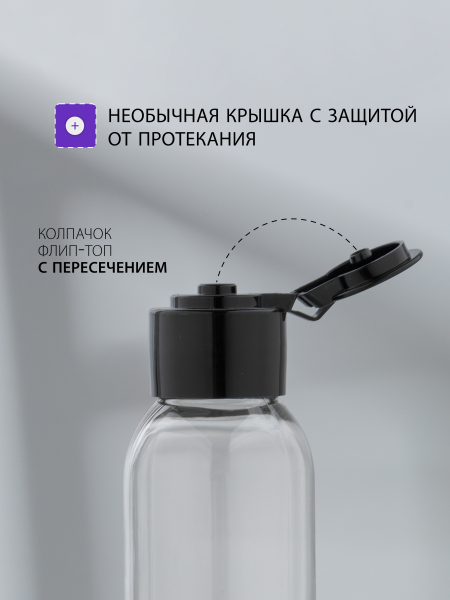 Купить баночку для геля, крема и косметики 10 шт с доставкой