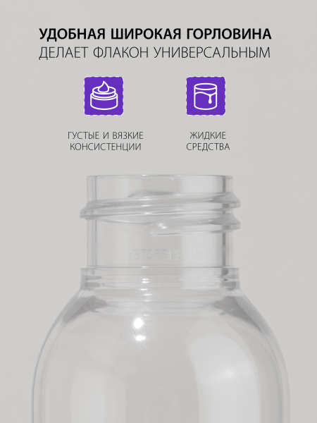 Купить баночку для геля, крема и косметики 10 шт с доставкой