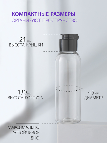 Купить баночку для геля, крема и косметики 10 шт с доставкой