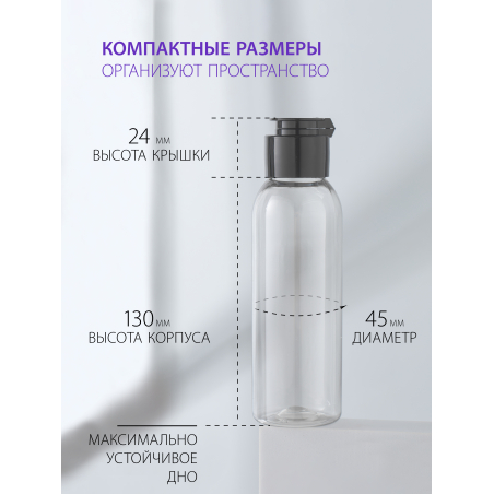 Купить баночку для геля, крема и косметики 10 шт с доставкой