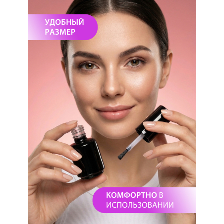 Купить флакон стеклянный пустой с кисточкой гель-лака 1 шт с доставкой