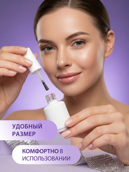 Купить флакон для нейл материалов стеклянный 16 мл 3 шт с доставкой