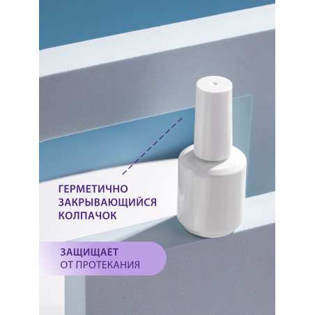 Купить флакон для нейл материалов стеклянный 16 мл 3 шт с доставкой