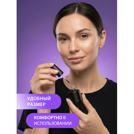 Купить флакон с кистью для гель лака стеклянный пустой 3 шт с доставкой