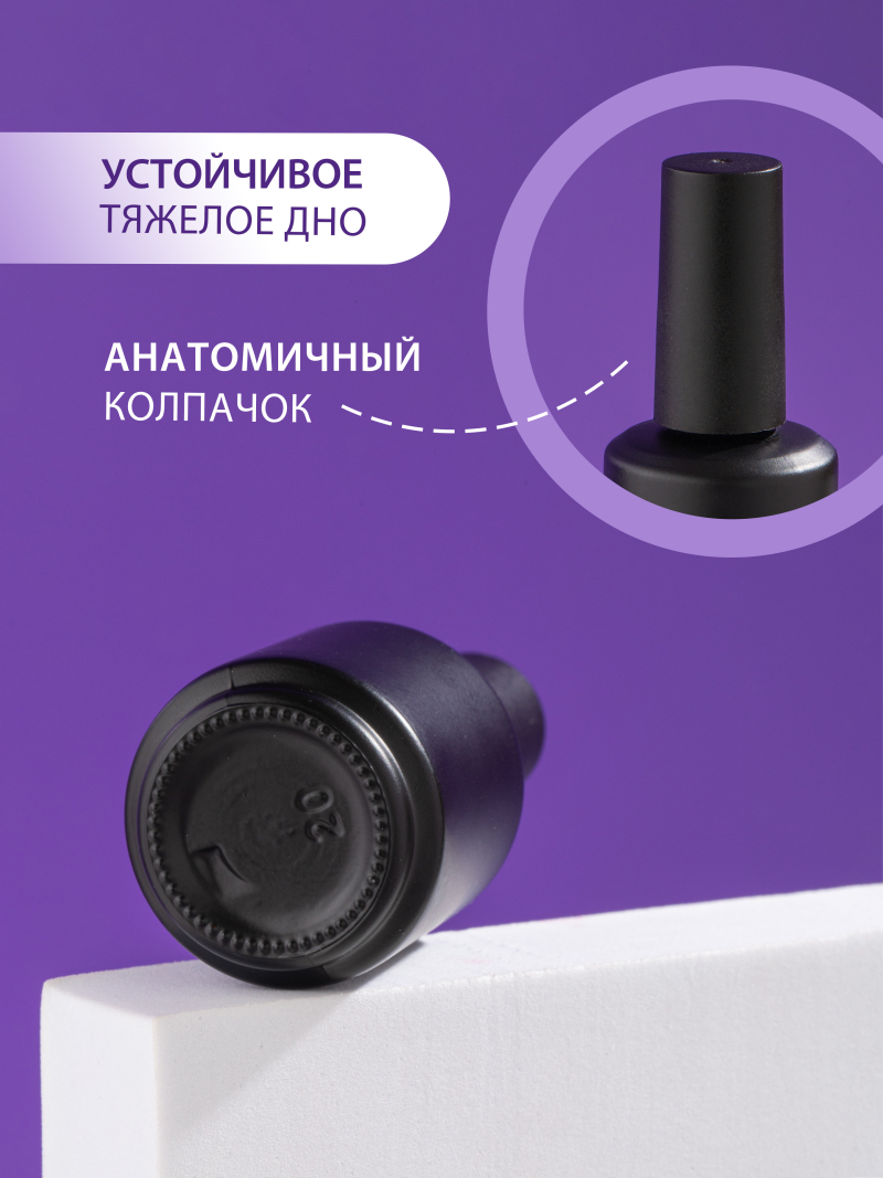 Купить флакон с кистью для гель лака стеклянный пустой 3 шт с доставкой