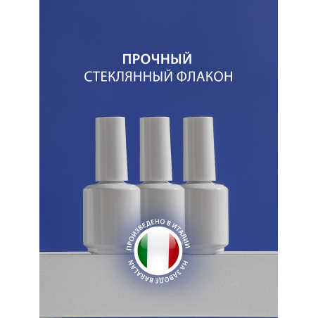 Купить флакон для мастера маникюра с кистью пустой 16 мл 5 шт с доставкой