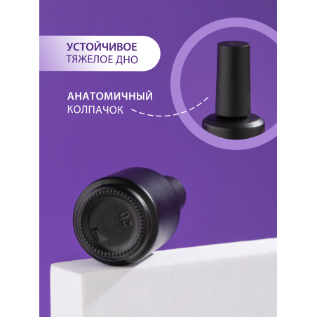 Купить флакон с кистью для гель лака стеклянный пустой 16 мл 5 шт с доставкой