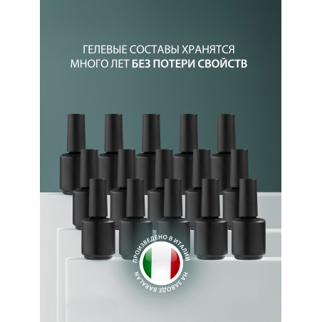 Купить флакон с кистью для гель лака стеклянный пустой 16 мл 5 шт с доставкой