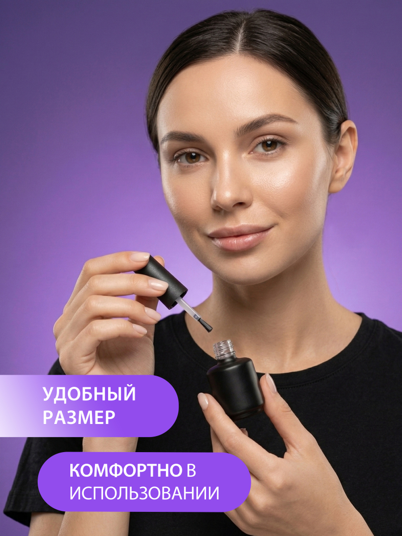 Купить пустая стеклянная тара для мастера маникюра 16 мл 10 шт с доставкой