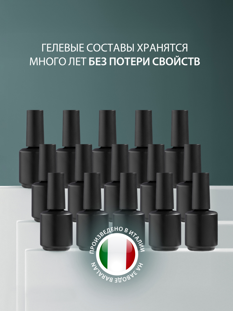 Купить пустая стеклянная тара для мастера маникюра 16 мл 10 шт с доставкой