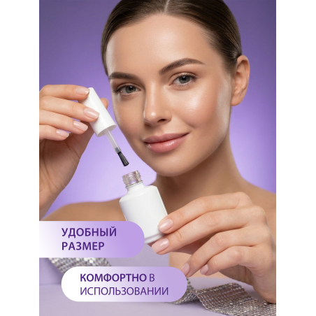 Купить тара для гель лака пустая с кисточкой 16 мл комплект 10 шт с доставкой