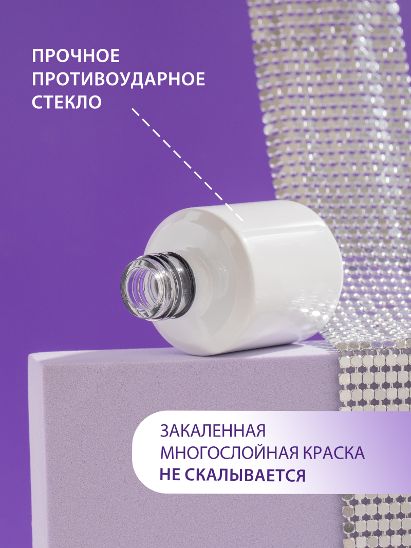 Купить тара для гель лака пустая с кисточкой 16 мл комплект 10 шт с доставкой