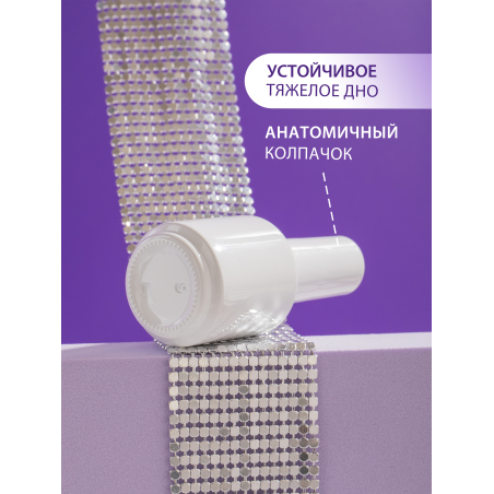 Купить тара для гель лака пустая с кисточкой 16 мл комплект 10 шт с доставкой