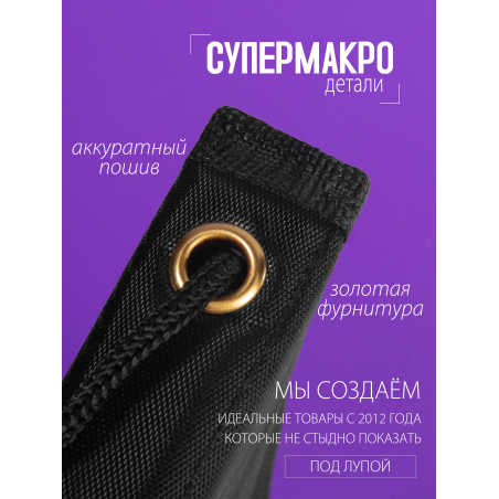 Купить футляр-подставку для маникюрных кистей из чёрной плащёвки с застёжкой на липучке Nail Club