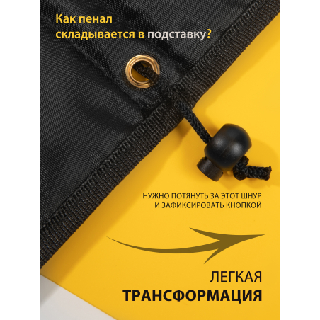 Купить футляр-подставку для маникюрных кистей из чёрной плащёвки с застёжкой на липучке Nail Club