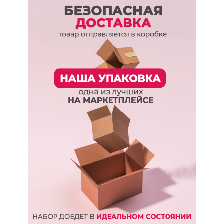 Купить клатч для маникюрных кистей из чёрного атласа с магнитными кнопками Nail Club