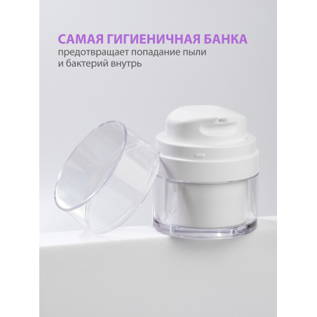 Купить Банка с дозатором 15 мл 1 шт с доставкой