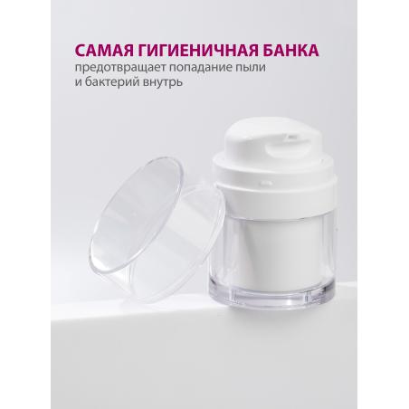 Купить Банка с дозатором 30 мл 1 шт с доставкой