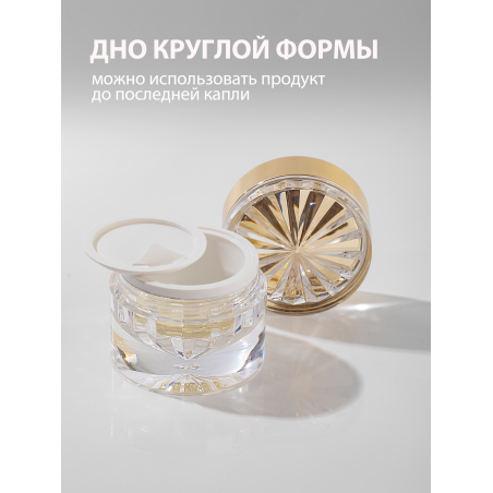Купить баночка для крема красивая хрустальная 1 шт с доставкой