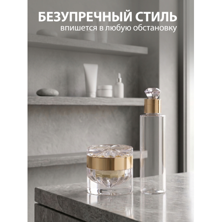 Купить баночка для крема красивая хрустальная 1 шт с доставкой