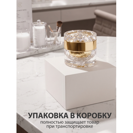 Купить баночка для крема красивая хрустальная 1 шт с доставкой