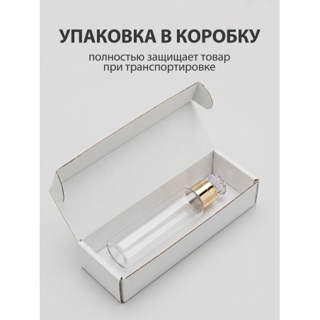 Купить набор для ванной комнаты дорожный набор 4 шт с доставкой
