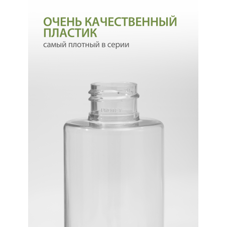 Купить флакон косметический флип топ кристалл 3 шт с доставкой