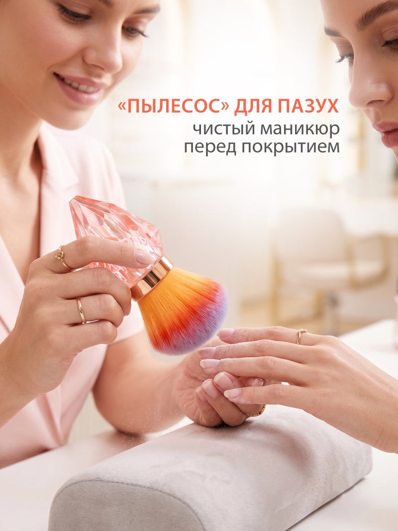 Купить кисть для макияжа и маникюра кабуки сметка в футляре розовая